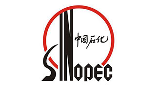 中國石化
