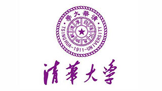 清華大學